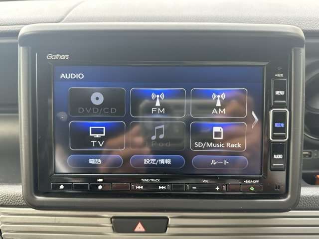 ホンダ Ｎ−ＶＡＮ ６６０ ＋スタイル ファン R4年 (東海) 99