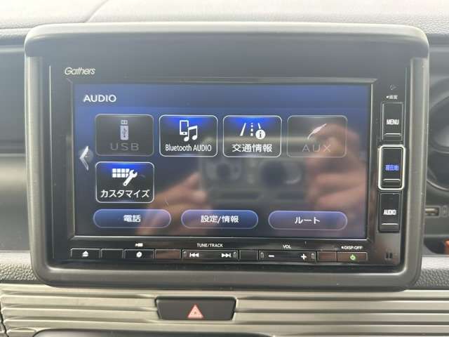 ホンダ Ｎ−ＶＡＮ ６６０ ＋スタイル ファン R4年 (東海) 99