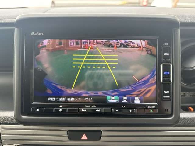 ホンダ Ｎ−ＶＡＮ ６６０ ＋スタイル ファン R4年 (東海) 99