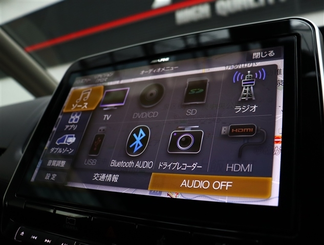 日産 セレナ １．２ Ｅ－ＰＯＷＥＲ ハイウェイスター Ｖ R3年 (関東) 99