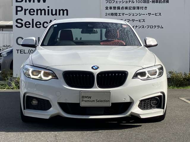 ＢＭＷ ２シリーズ ２２０Ｉ Ｍスポーツ H30年 (近畿) 99