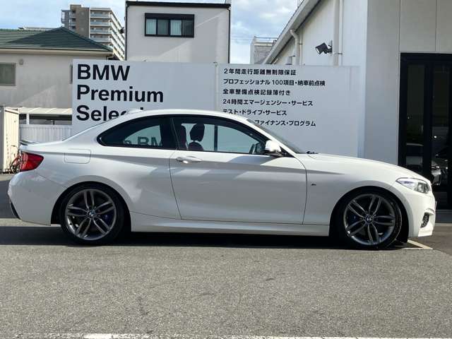 ＢＭＷ ２シリーズ ２２０Ｉ Ｍスポーツ H30年 (近畿) 99