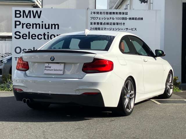 ＢＭＷ ２シリーズ ２２０Ｉ Ｍスポーツ H30年 (近畿) 99