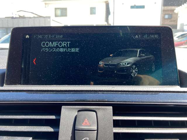 ＢＭＷ ２シリーズ ２２０Ｉ Ｍスポーツ H30年 (近畿) 99