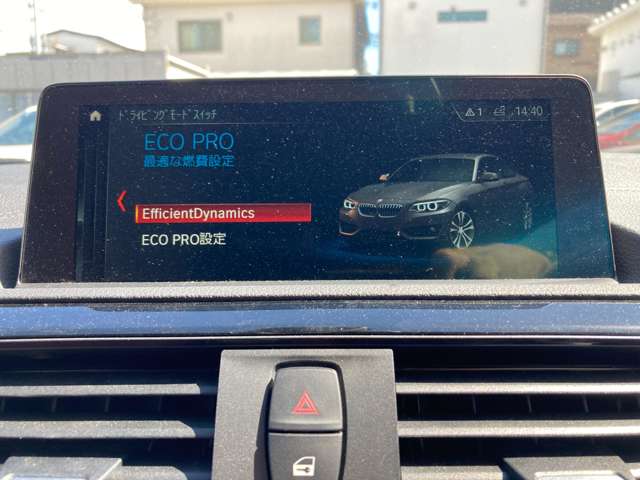 ＢＭＷ ２シリーズ ２２０Ｉ Ｍスポーツ H30年 (近畿) 99