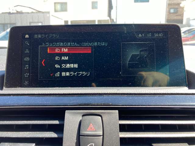 ＢＭＷ ２シリーズ ２２０Ｉ Ｍスポーツ H30年 (近畿) 99