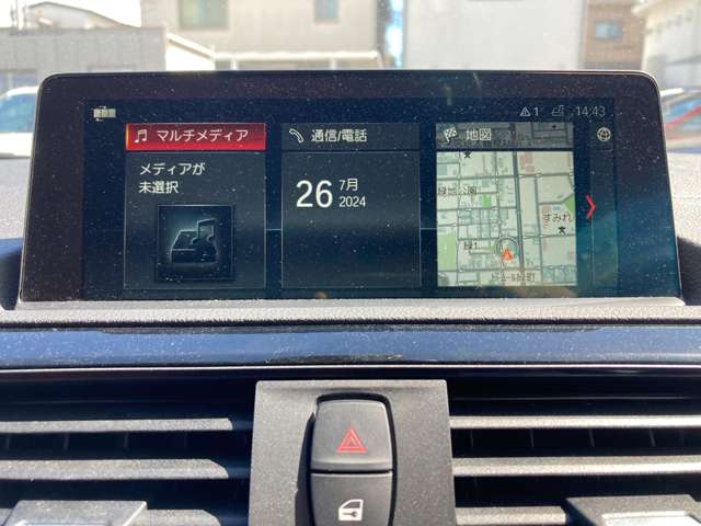 ＢＭＷ ２シリーズ ２２０Ｉ Ｍスポーツ H30年 (近畿) 99