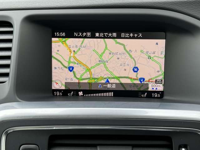 ボルボ Ｖ６０ Ｄ４ タック ディーゼルターボ H30年 (東北) 99