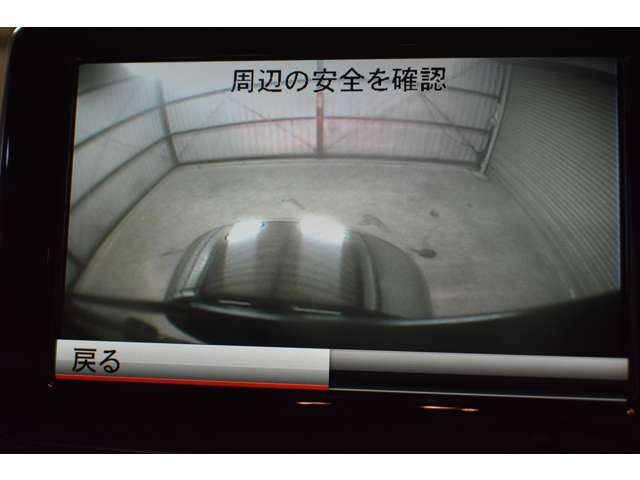 メルセデスベンツ Ｇクラス Ｇ３５０ ブルーテック ロング ディーゼルターボ ４ＷＤ H26年 (関東) 99