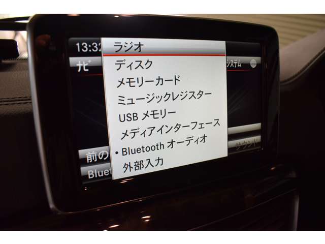 メルセデスベンツ Ｇクラス Ｇ３５０ ブルーテック ロング ディーゼルターボ ４ＷＤ H26年 (関東) 99