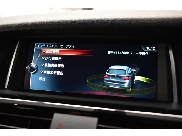 ＢＭＷ Ｘ３ Ｘドライブ２０Ｄ Ｘライン ディーゼルターボ ４ＷＤ H28年 (関東) 99