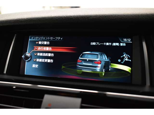 ＢＭＷ Ｘ３ Ｘドライブ２０Ｄ Ｘライン ディーゼルターボ ４ＷＤ H28年 (関東) 99