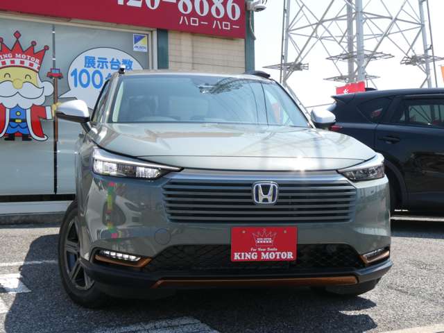 ホンダ ヴェゼル １．５ Ｅ：ＨＥＶ Ｘ ハントパッケージ ４ＷＤ R6年 (関東) 99
