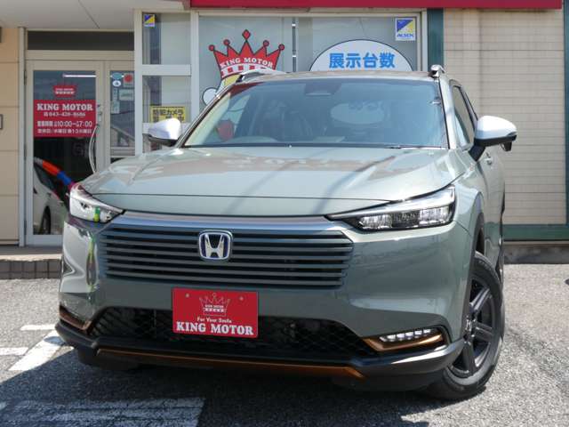 ホンダ ヴェゼル １．５ Ｅ：ＨＥＶ Ｘ ハントパッケージ ４ＷＤ R6年 (関東) 99