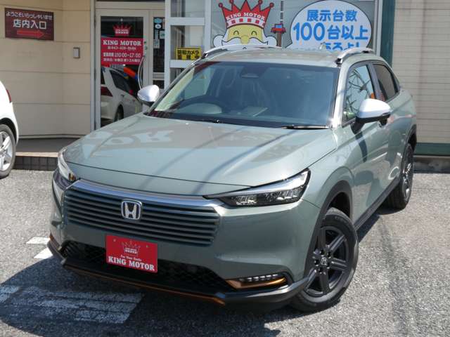 ホンダ ヴェゼル １．５ Ｅ：ＨＥＶ Ｘ ハントパッケージ ４ＷＤ R6年 (関東) 99