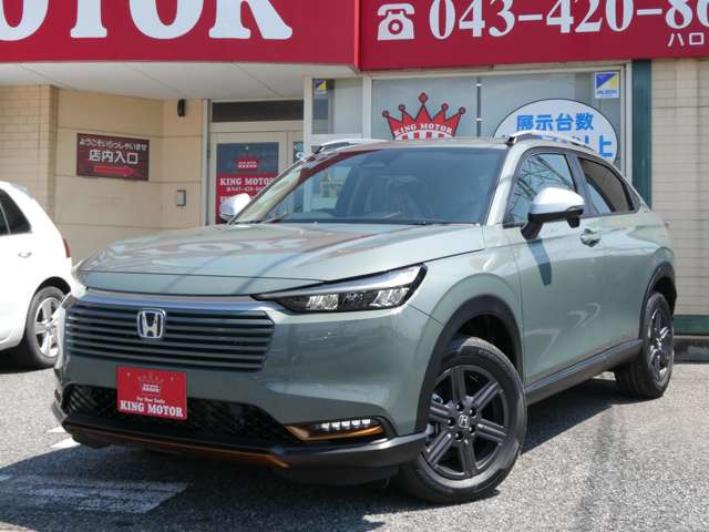 ホンダ ヴェゼル １．５ Ｅ：ＨＥＶ Ｘ ハントパッケージ ４ＷＤ R6年 (関東) 99