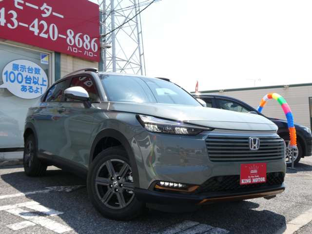 ホンダ ヴェゼル １．５ Ｅ：ＨＥＶ Ｘ ハントパッケージ ４ＷＤ R6年 (関東) 99