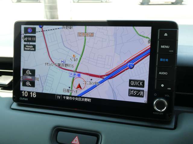 ホンダ ヴェゼル １．５ Ｅ：ＨＥＶ Ｘ ハントパッケージ ４ＷＤ R6年 (関東) 99