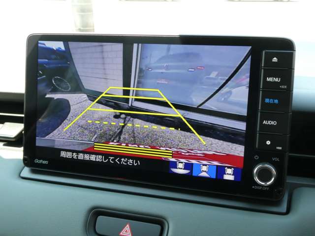 ホンダ ヴェゼル １．５ Ｅ：ＨＥＶ Ｘ ハントパッケージ ４ＷＤ R6年 (関東) 99