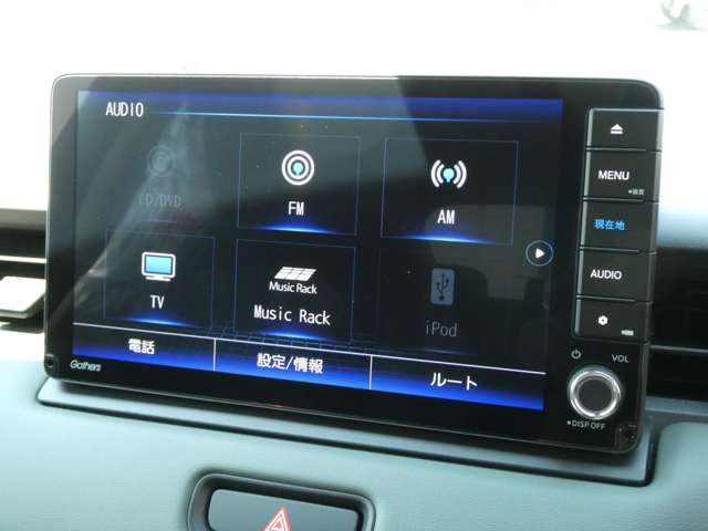 ホンダ ヴェゼル １．５ Ｅ：ＨＥＶ Ｘ ハントパッケージ ４ＷＤ R6年 (関東) 99