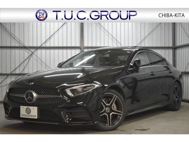 メルセデスベンツ ＣＬＳクラス ＣＬＳ４５０ ４マチック スポーツ エクスクルーシブ パッケージ （ＩＳＧ搭載モデル） ４ＷＤ R1年 (関東) 99