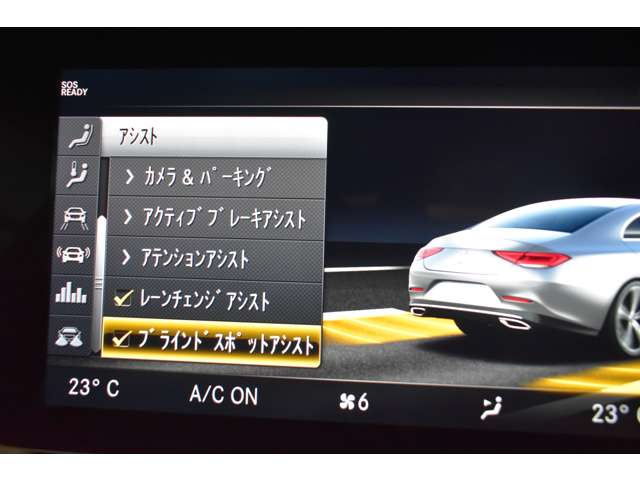 メルセデスベンツ ＣＬＳクラス ＣＬＳ４５０ ４マチック スポーツ エクスクルーシブ パッケージ （ＩＳＧ搭載モデル） ４ＷＤ R1年 (関東) 99