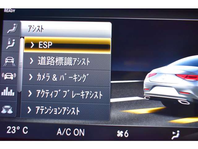 メルセデスベンツ ＣＬＳクラス ＣＬＳ４５０ ４マチック スポーツ エクスクルーシブ パッケージ （ＩＳＧ搭載モデル） ４ＷＤ R1年 (関東) 99