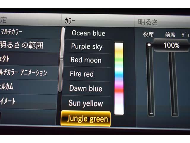 メルセデスベンツ ＣＬＳクラス ＣＬＳ４５０ ４マチック スポーツ エクスクルーシブ パッケージ （ＩＳＧ搭載モデル） ４ＷＤ R1年 (関東) 99