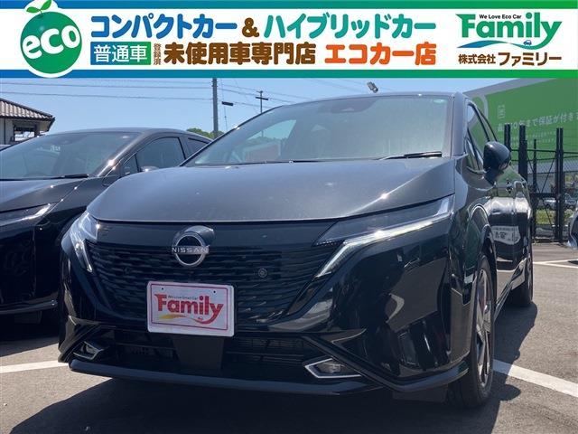 日産 ノートオーラ １．２ Ｇ R6年 (東海) 99