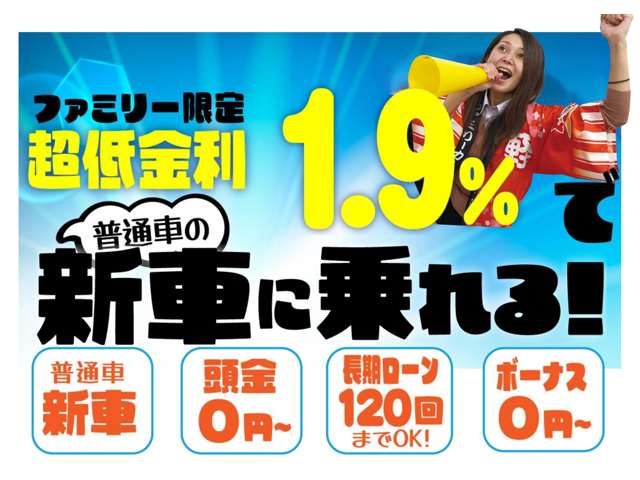 日産 ノートオーラ １．２ Ｇ R6年 (東海) 99