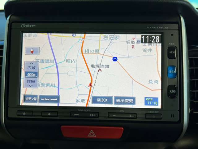 ホンダ Ｎ　ＢＯＸ ６６０ カスタムＧ ターボＳＳパッケージ H28年 (東北) 99