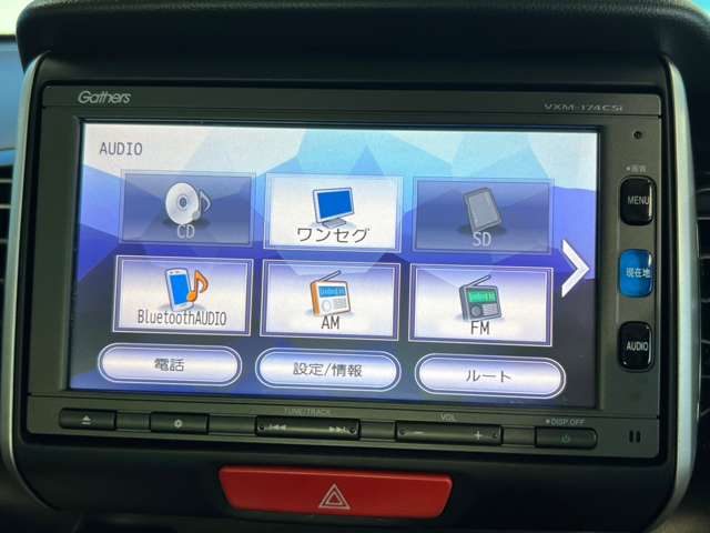 ホンダ Ｎ　ＢＯＸ ６６０ カスタムＧ ターボＳＳパッケージ H28年 (東北) 99