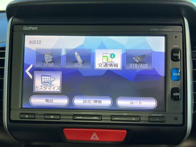 ホンダ Ｎ　ＢＯＸ ６６０ カスタムＧ ターボＳＳパッケージ H28年 (東北) 99