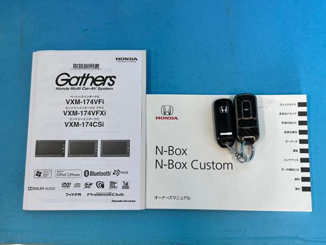 ホンダ Ｎ　ＢＯＸ ６６０ カスタムＧ ターボＳＳパッケージ H28年 (東北) 99