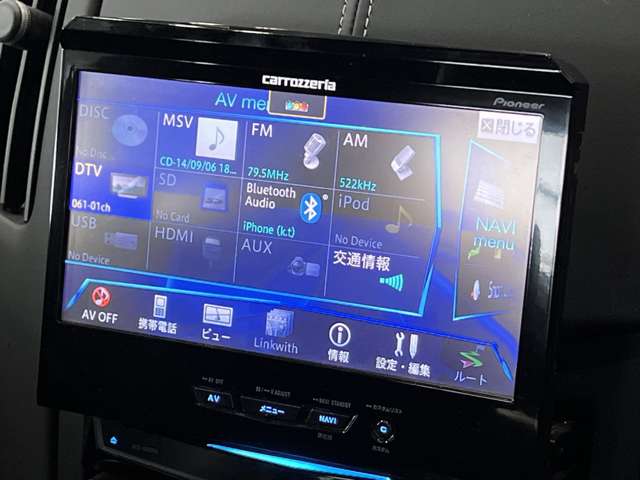 日産 フェアレディＺ ３．７ H26年 (関東) 99