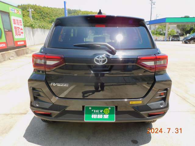 トヨタ ライズ １．０ Ｚ R3年 (近畿) 99