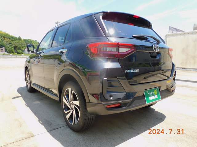 トヨタ ライズ １．０ Ｚ R3年 (近畿) 99