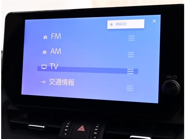 トヨタ ＲＡＶ４ ２．０ Ｇ Ｚパッケージ ４ＷＤ R6年 (関東) 99