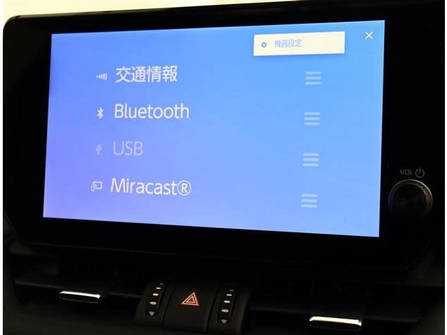 トヨタ ＲＡＶ４ ２．０ Ｇ Ｚパッケージ ４ＷＤ R6年 (関東) 99