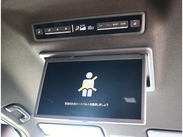 トヨタ ヴォクシー １．８ ハイブリッド Ｓ－Ｚ R6年 (関東) 99