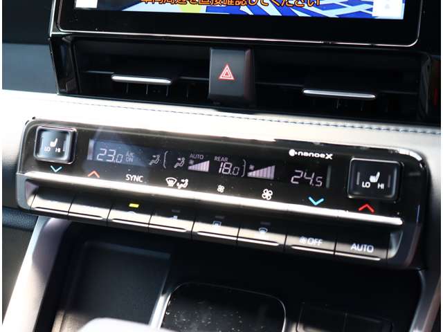 トヨタ ヴォクシー １．８ ハイブリッド Ｓ－Ｚ R6年 (関東) 99