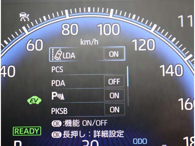 トヨタ ヴォクシー １．８ ハイブリッド Ｓ－Ｚ R6年 (関東) 99