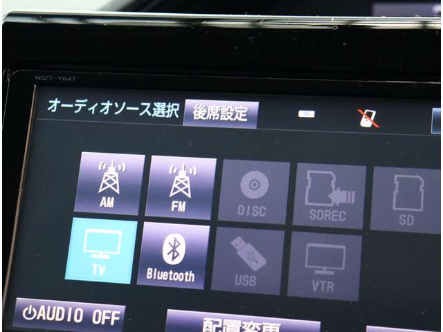 トヨタ エスクァイア ２．０ ＧＩ H27年 (関東) 99