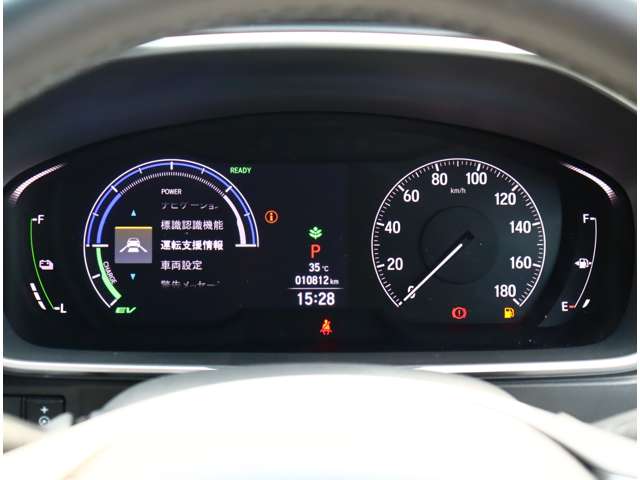 ホンダ オデッセイ　ハイブリッド ２．０ Ｅ：ＨＥＶ アブソルート ＥＸ R3年 (関東) 99