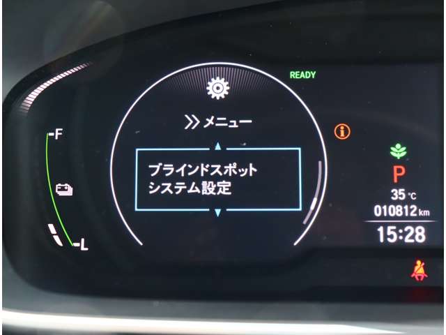 ホンダ オデッセイ　ハイブリッド ２．０ Ｅ：ＨＥＶ アブソルート ＥＸ R3年 (関東) 99