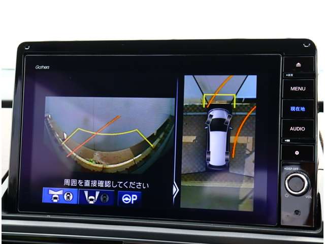 ホンダ オデッセイ　ハイブリッド ２．０ Ｅ：ＨＥＶ アブソルート ＥＸ R3年 (関東) 99