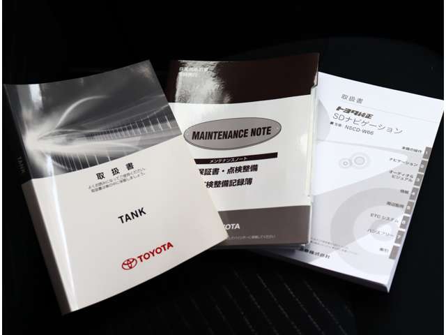 トヨタ タンク １．０ Ｘ Ｓ H29年 (関東) 99