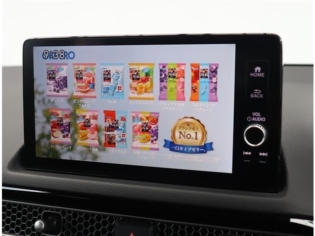 ホンダ シビック １．５ ＥＸ R4年 (関東) 99