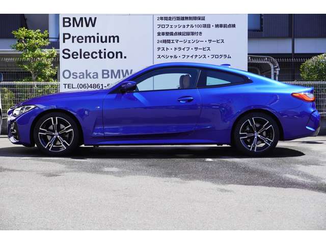 ＢＭＷ ４シリーズ ４２０Ｉ Ｍスポーツ R5年 (近畿) 99