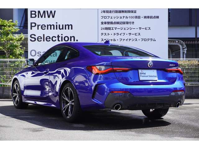 ＢＭＷ ４シリーズ ４２０Ｉ Ｍスポーツ R5年 (近畿) 99